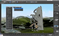 Autodesk 3ds Max Аутодеск 3дс Макс — скриншот 1